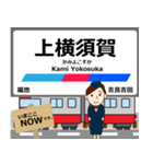 西尾線in名古屋の毎日使う電車（個別スタンプ：13）