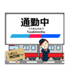 西尾線in名古屋の毎日使う電車（個別スタンプ：15）