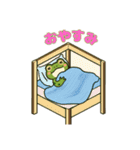 かえるのぴょんきちPart3（個別スタンプ：2）