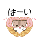 毎日五月病なねこたち 梅雨スタンプ（個別スタンプ：2）