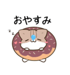 毎日五月病なねこたち 梅雨スタンプ（個別スタンプ：4）