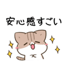 毎日五月病なねこたち 梅雨スタンプ（個別スタンプ：8）