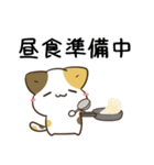 毎日五月病なねこたち 梅雨スタンプ（個別スタンプ：9）