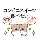 毎日五月病なねこたち 梅雨スタンプ（個別スタンプ：10）