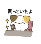 毎日五月病なねこたち 梅雨スタンプ（個別スタンプ：15）