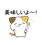 毎日五月病なねこたち 梅雨スタンプ（個別スタンプ：19）