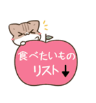 毎日五月病なねこたち 梅雨スタンプ（個別スタンプ：22）