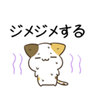 毎日五月病なねこたち 梅雨スタンプ（個別スタンプ：25）