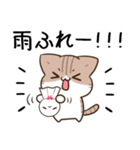 毎日五月病なねこたち 梅雨スタンプ（個別スタンプ：26）
