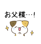 毎日五月病なねこたち 梅雨スタンプ（個別スタンプ：33）