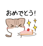 毎日五月病なねこたち 梅雨スタンプ（個別スタンプ：38）