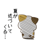 毎日五月病なねこたち 梅雨スタンプ（個別スタンプ：39）
