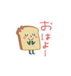 mottoのおいしい仲間達♡毎日（個別スタンプ：1）
