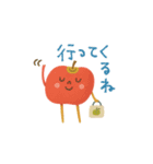 mottoのおいしい仲間達♡毎日（個別スタンプ：2）