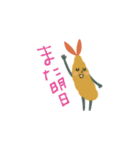 mottoのおいしい仲間達♡毎日（個別スタンプ：3）