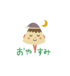 mottoのおいしい仲間達♡毎日（個別スタンプ：4）