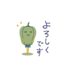 mottoのおいしい仲間達♡毎日（個別スタンプ：5）