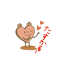 mottoのおいしい仲間達♡毎日（個別スタンプ：8）