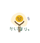 mottoのおいしい仲間達♡毎日（個別スタンプ：10）