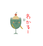 mottoのおいしい仲間達♡毎日（個別スタンプ：12）