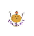 mottoのおいしい仲間達♡毎日（個別スタンプ：15）