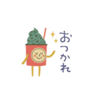 mottoのおいしい仲間達♡毎日（個別スタンプ：17）