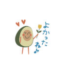 mottoのおいしい仲間達♡毎日（個別スタンプ：20）