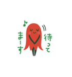 mottoのおいしい仲間達♡毎日（個別スタンプ：21）