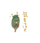 mottoのおいしい仲間達♡毎日（個別スタンプ：22）