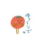 mottoのおいしい仲間達♡毎日（個別スタンプ：23）