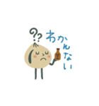 mottoのおいしい仲間達♡毎日（個別スタンプ：30）