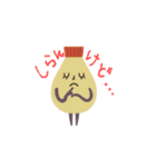mottoのおいしい仲間達♡毎日（個別スタンプ：31）