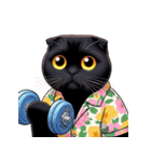 花柄シャツを着た黒猫 （NT） v.1（個別スタンプ：5）