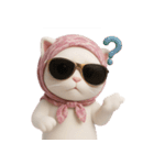 おしゃれな猫のヘッドバンド （NT）（個別スタンプ：17）
