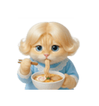 かわいい金髪の猫 （NT）（個別スタンプ：36）