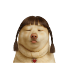 かわいいおさげ髪の犬 （NT）（個別スタンプ：2）