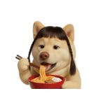 かわいいおさげ髪の犬 （NT）（個別スタンプ：7）