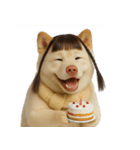 かわいいおさげ髪の犬 （NT）（個別スタンプ：13）
