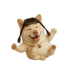 かわいいおさげ髪の犬 （NT）（個別スタンプ：17）