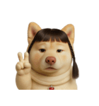 かわいいおさげ髪の犬 （NT）（個別スタンプ：20）