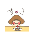 ぼくはシイタケ（個別スタンプ：8）