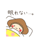 ぼくはシイタケ（個別スタンプ：14）