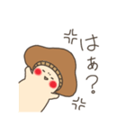 ぼくはシイタケ（個別スタンプ：18）
