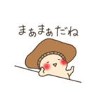 ぼくはシイタケ（個別スタンプ：25）