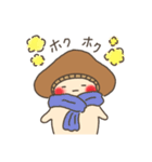 ぼくはシイタケ（個別スタンプ：27）