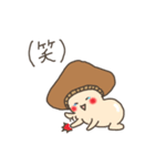 ぼくはシイタケ（個別スタンプ：34）