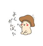 ぼくはシイタケ（個別スタンプ：35）