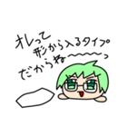 のばまんスタンプU-5（個別スタンプ：16）