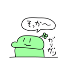 のばまんスタンプU-5（個別スタンプ：23）