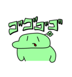 のばまんスタンプU-5（個別スタンプ：26）